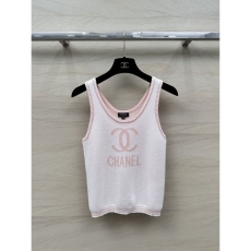 Chanel Vest